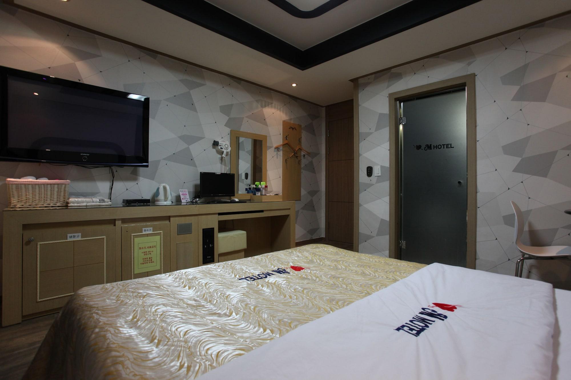 M Motel Songtan Pyeongtaek Exterior foto