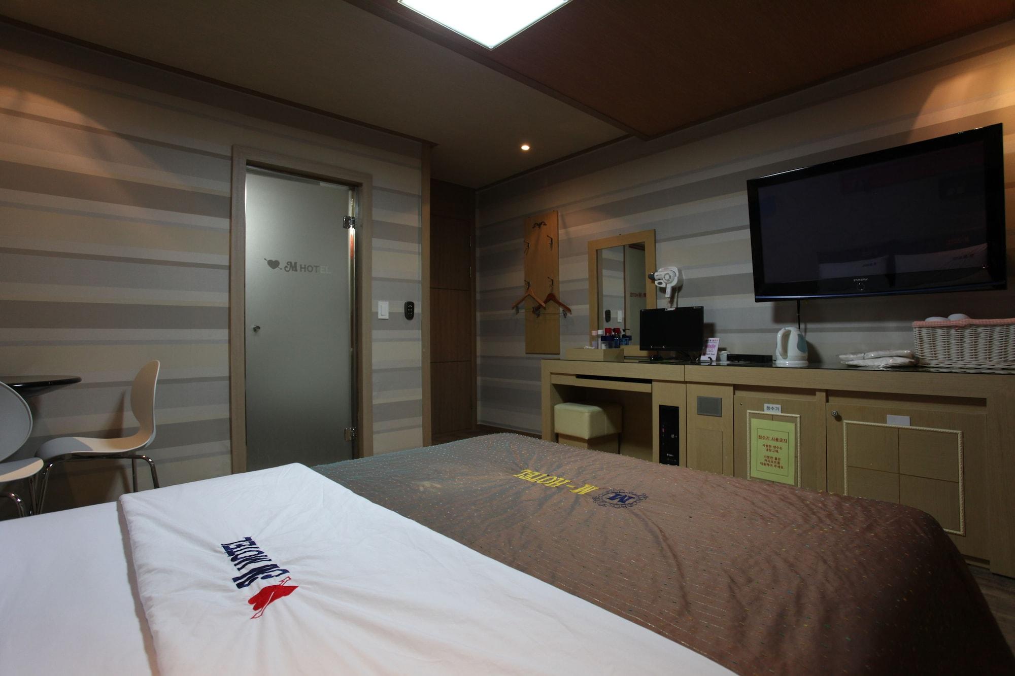 M Motel Songtan Pyeongtaek Exterior foto